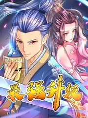 山海食堂 剧照
